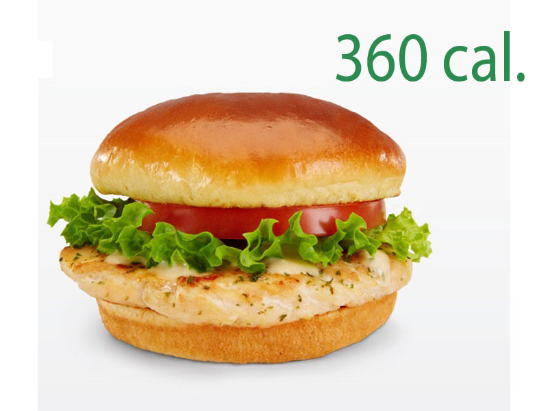 Comidas rápidas con menos de 500 calorías - 3.. McDonald's: sandwich artesanal de pollo grillado